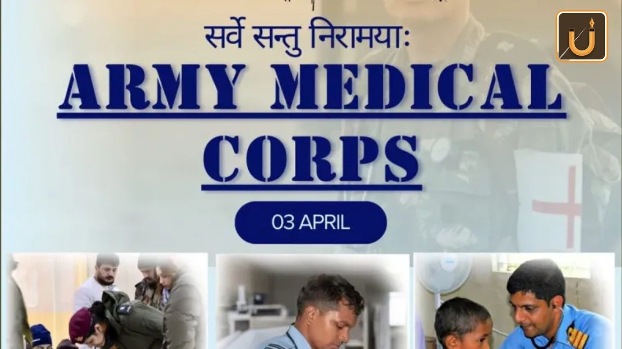 Usthadian Academy / 260th Raising Day of Army Medical Corps